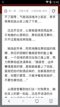 云开体育app网页版入口